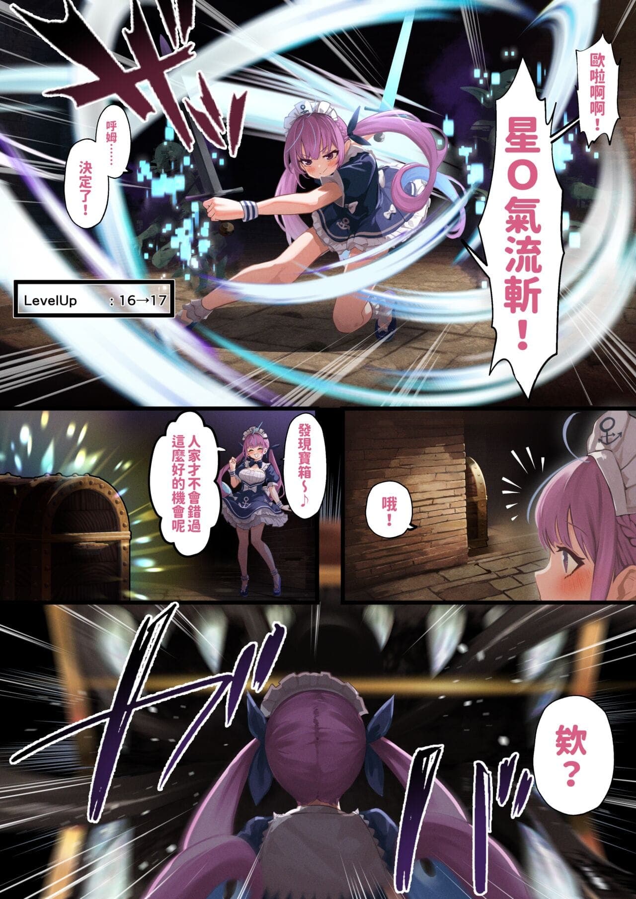 post?.name || ""
                }-77