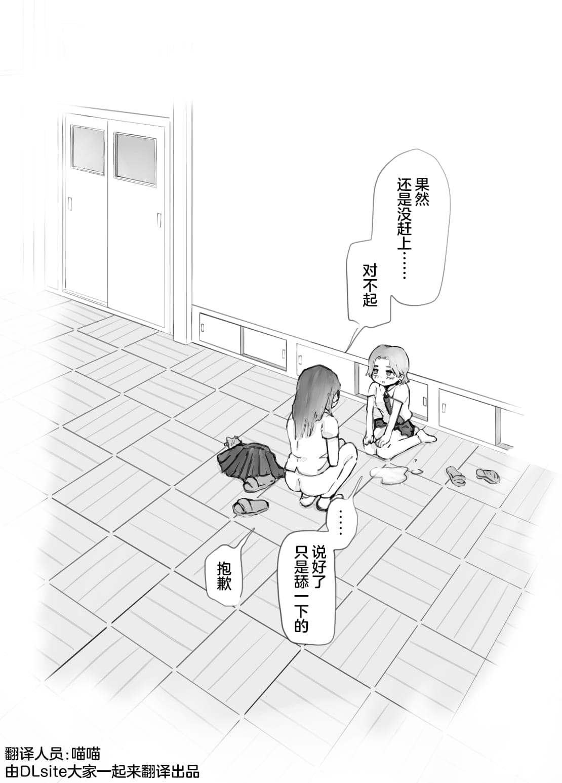 post?.name || ""
                }-14