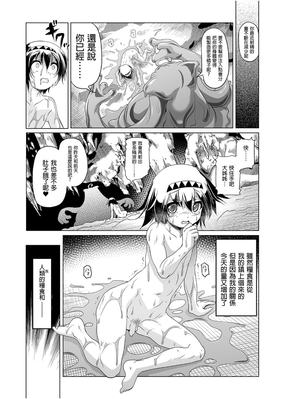 post?.name || ""
                }-115