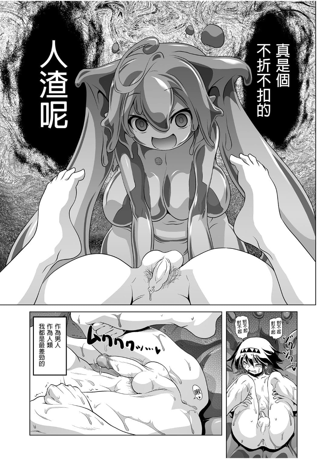 post?.name || ""
                }-124