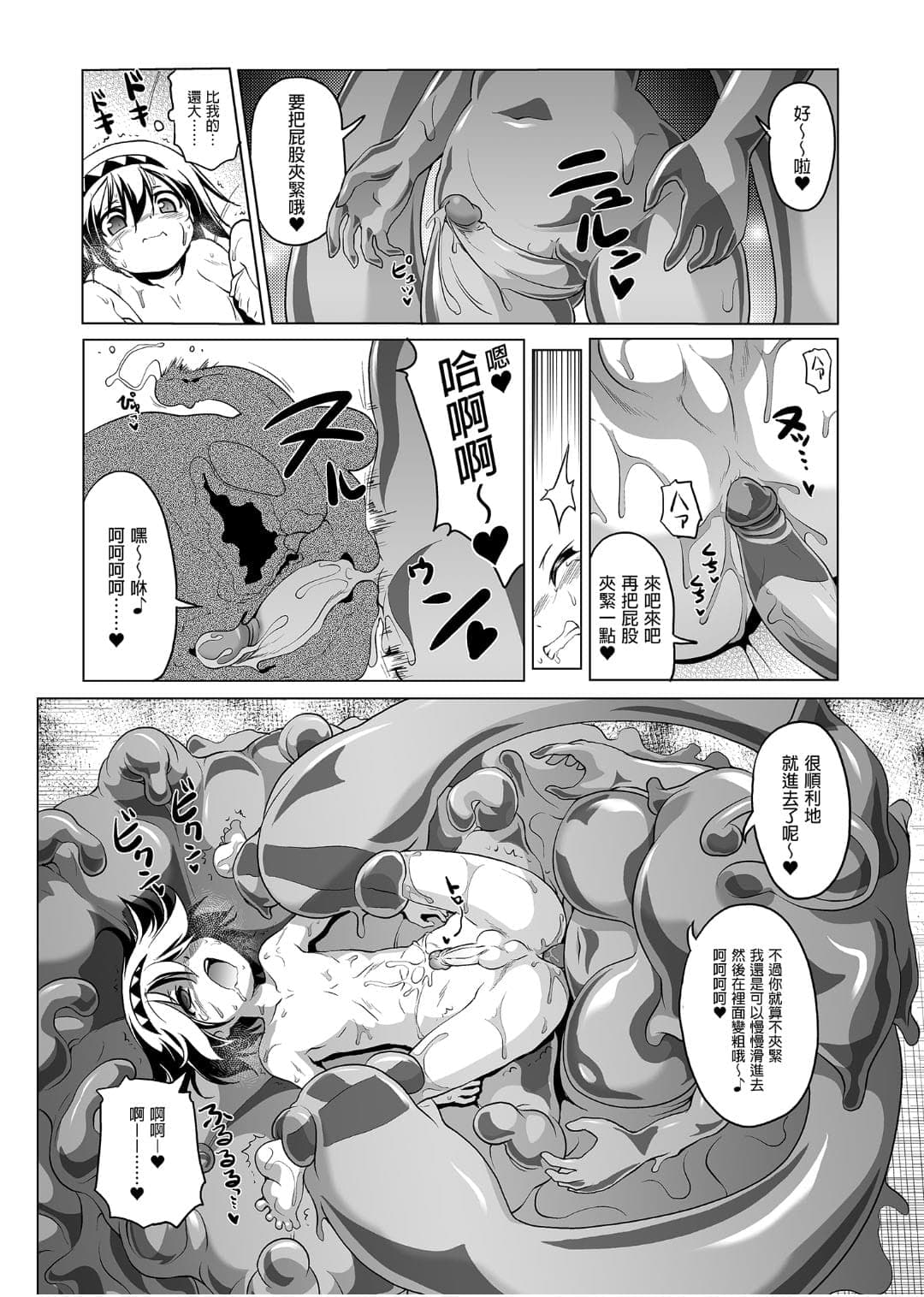 post?.name || ""
                }-125