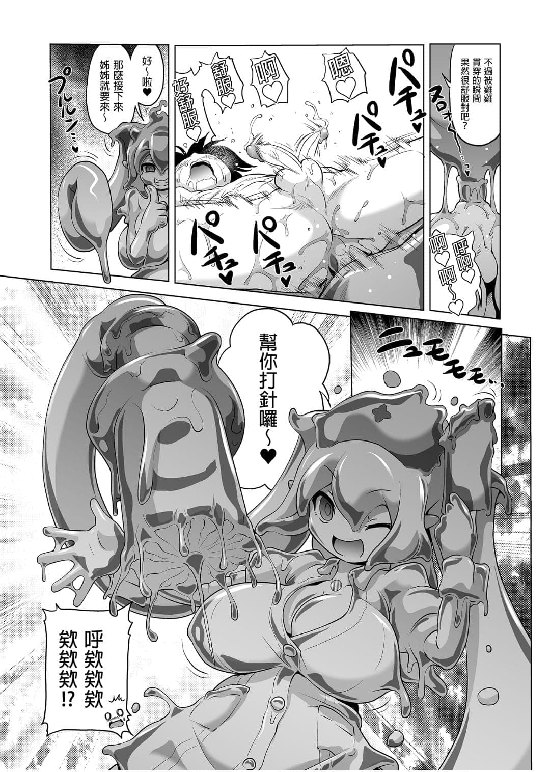 post?.name || ""
                }-126