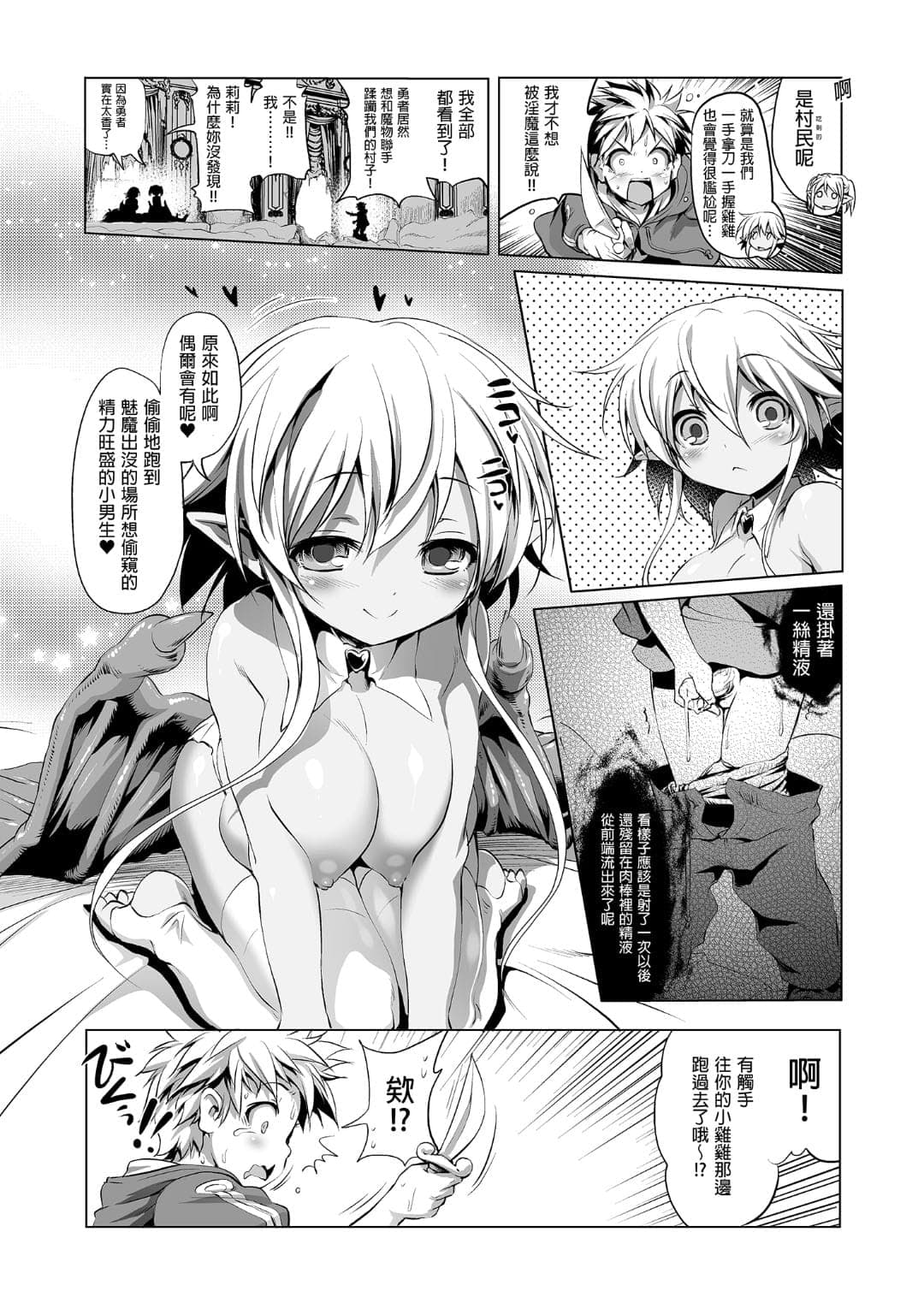 post?.name || ""
                }-164