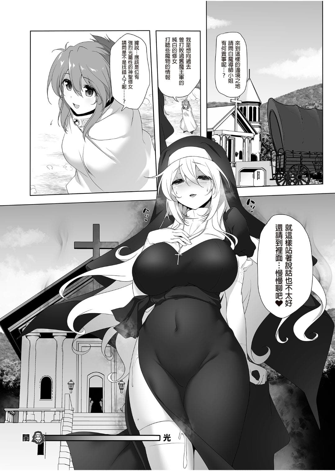 post?.name || ""
                }-28