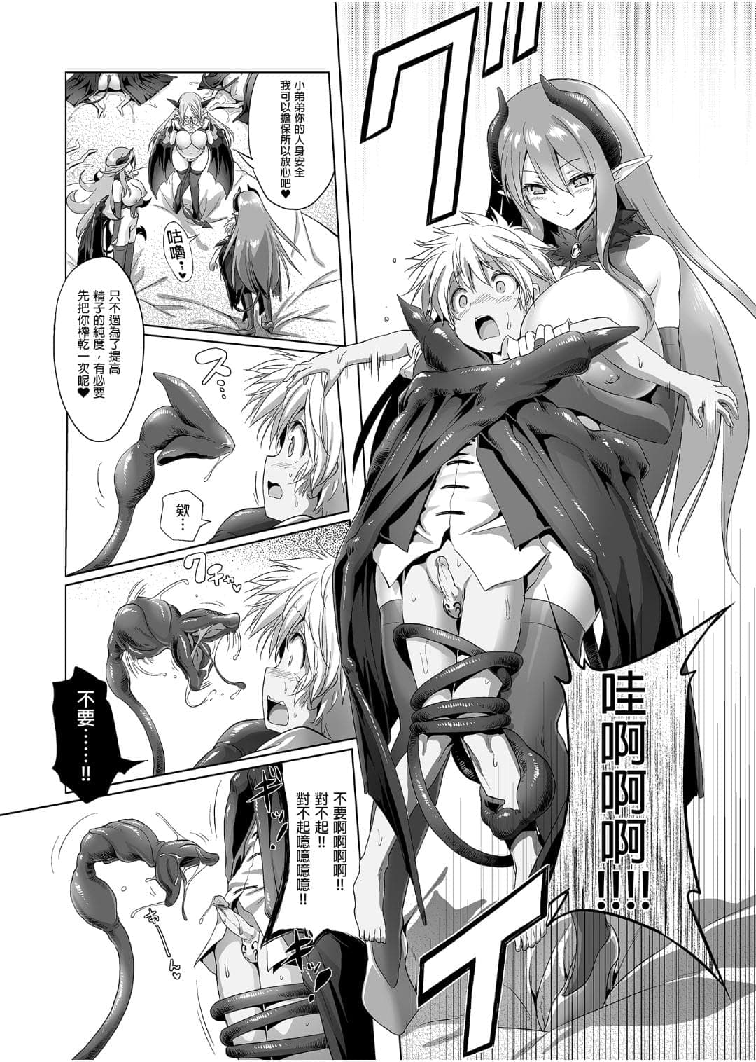 post?.name || ""
                }-68