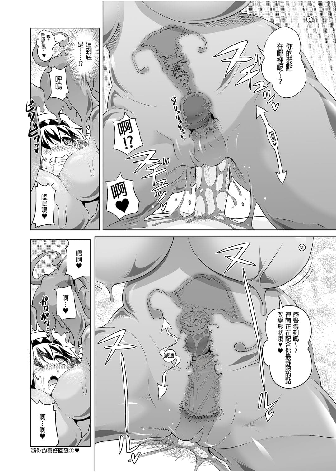 post?.name || ""
                }-95