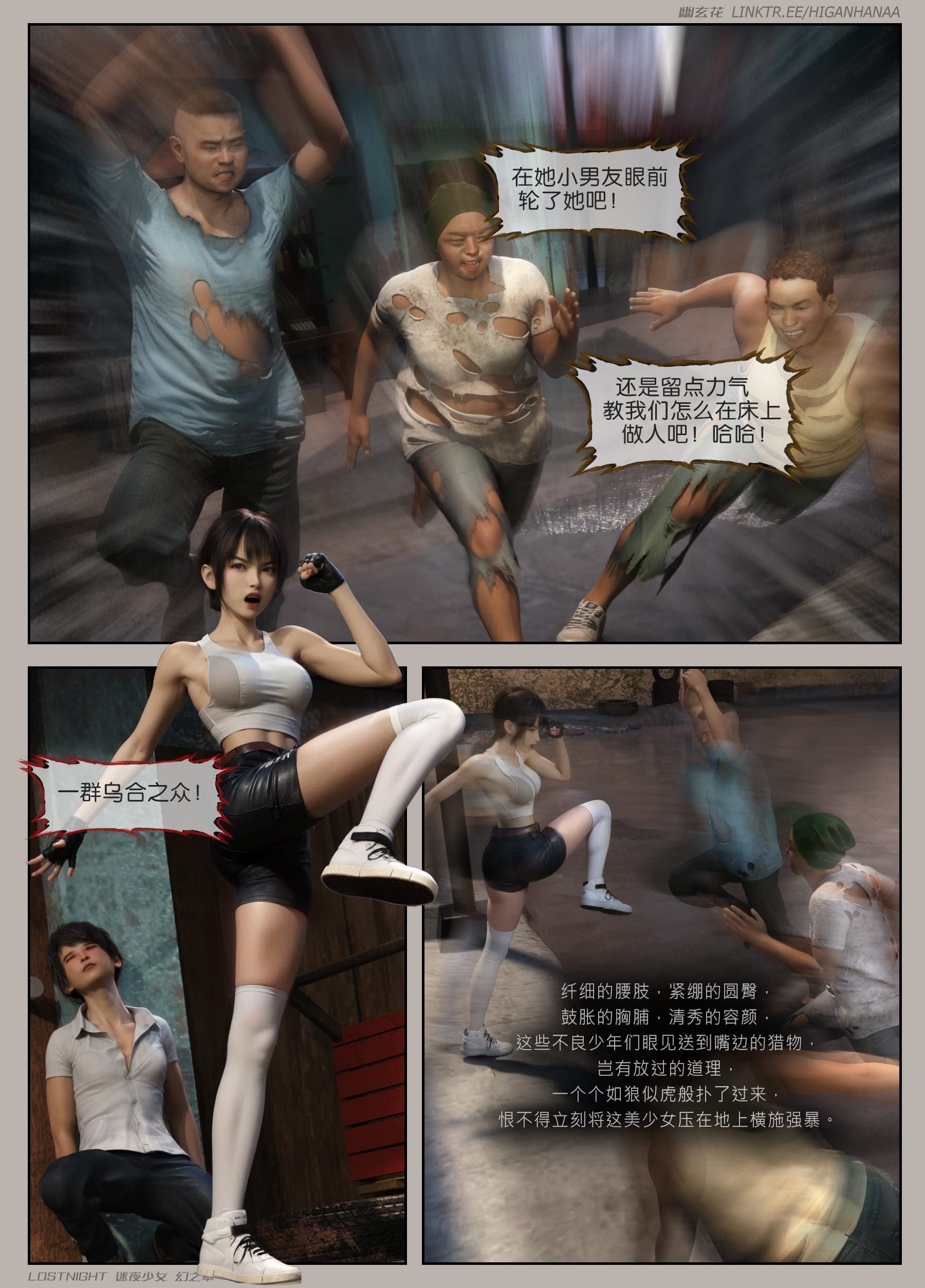 post?.name || ""
                }-35