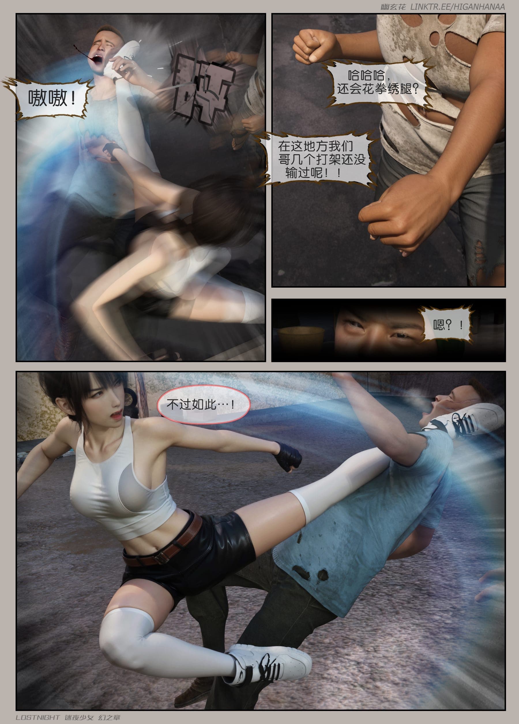 post?.name || ""
                }-36