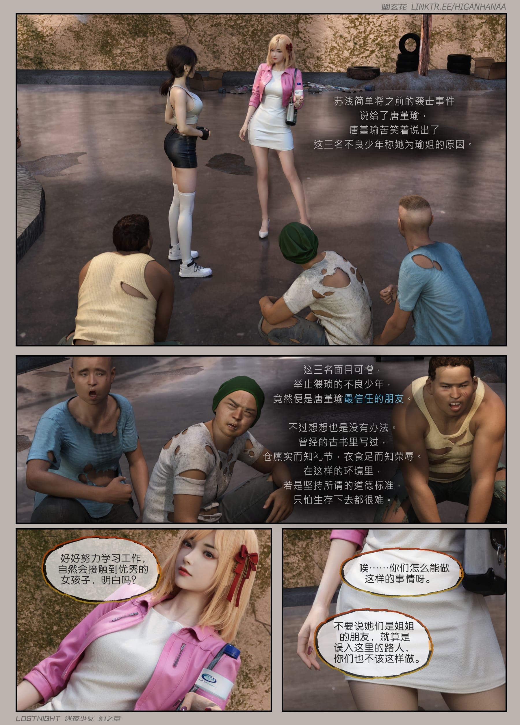 post?.name || ""
                }-44