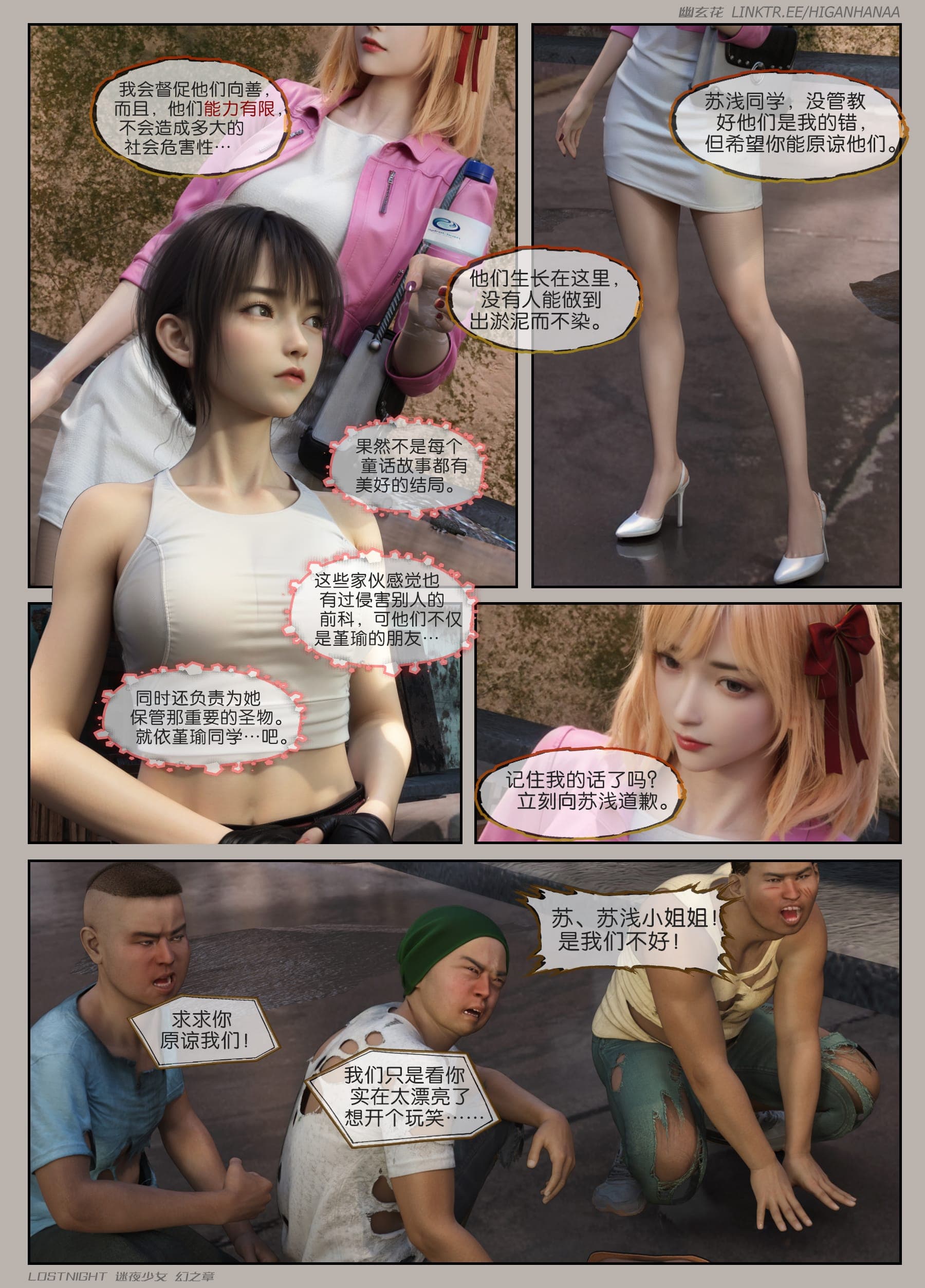 post?.name || ""
                }-45