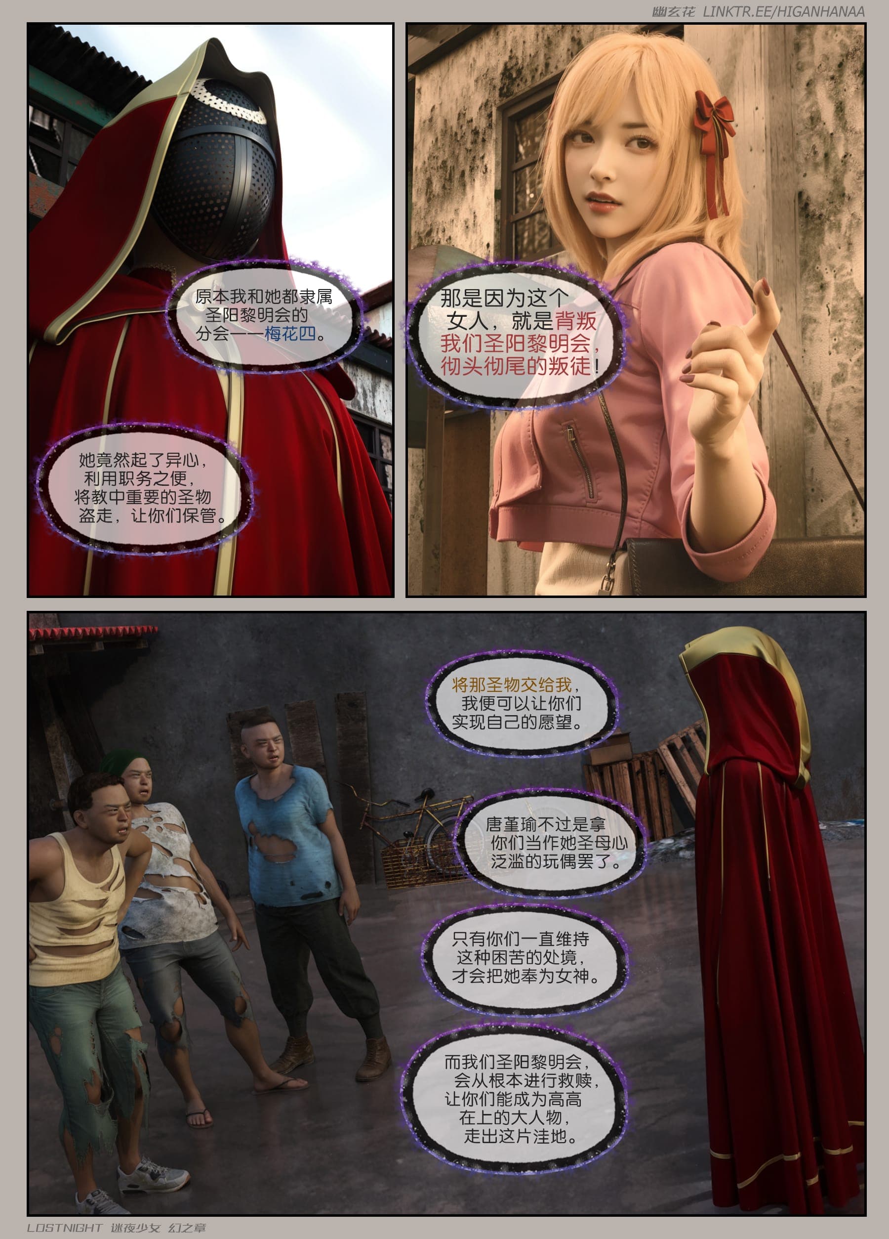 post?.name || ""
                }-53