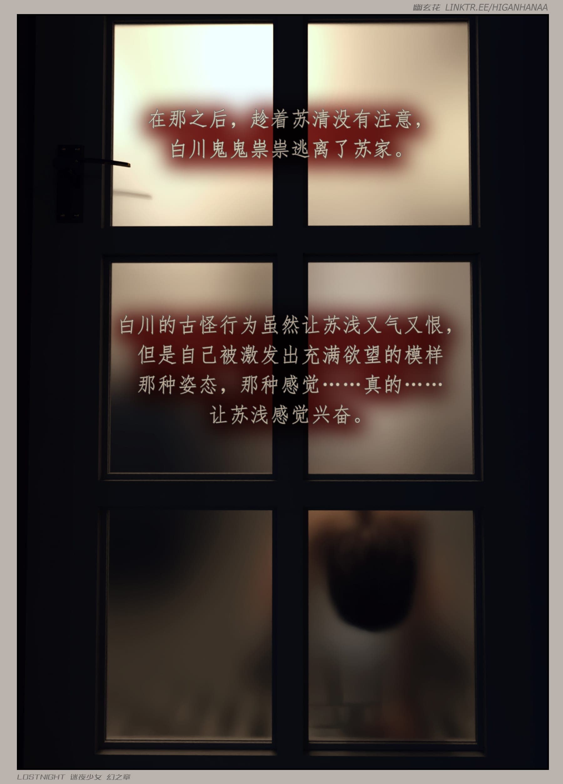post?.name || ""
                }-89