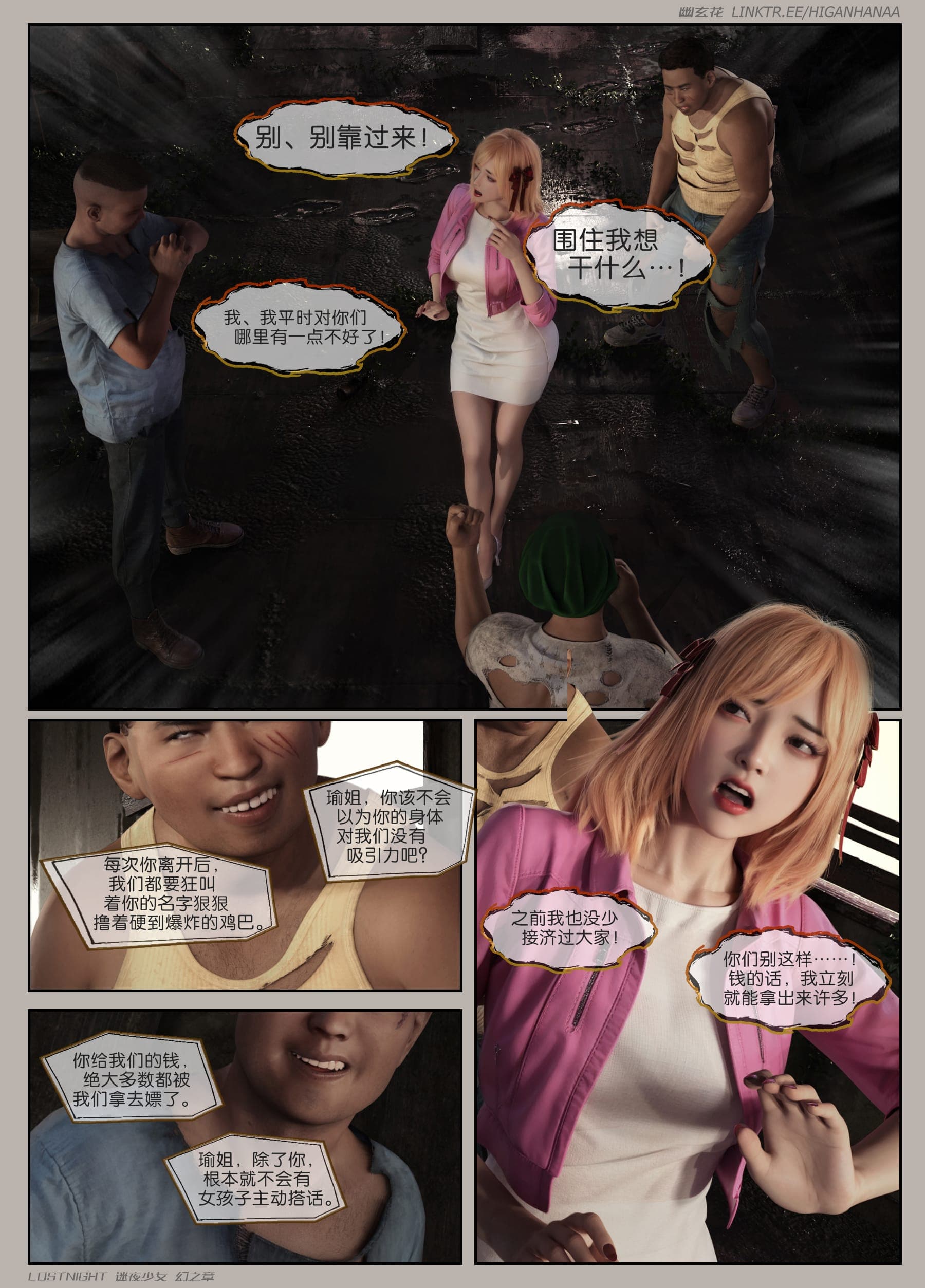 post?.name || ""
                }-95