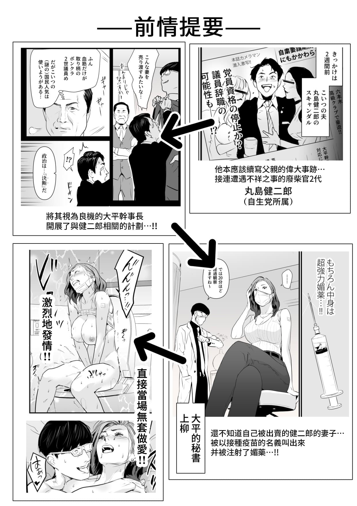 post?.name || ""
                }-1
