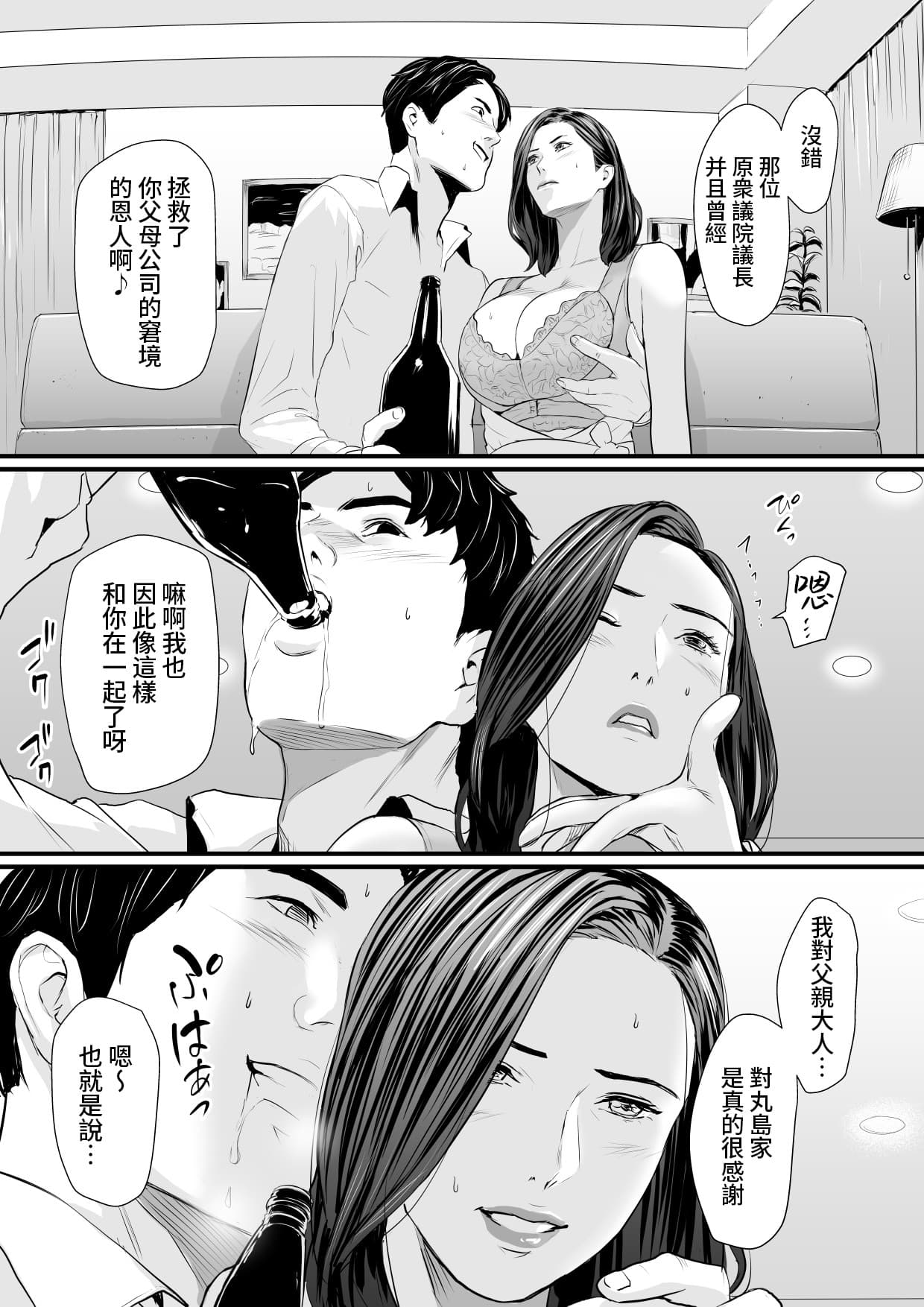 post?.name || ""
                }-11