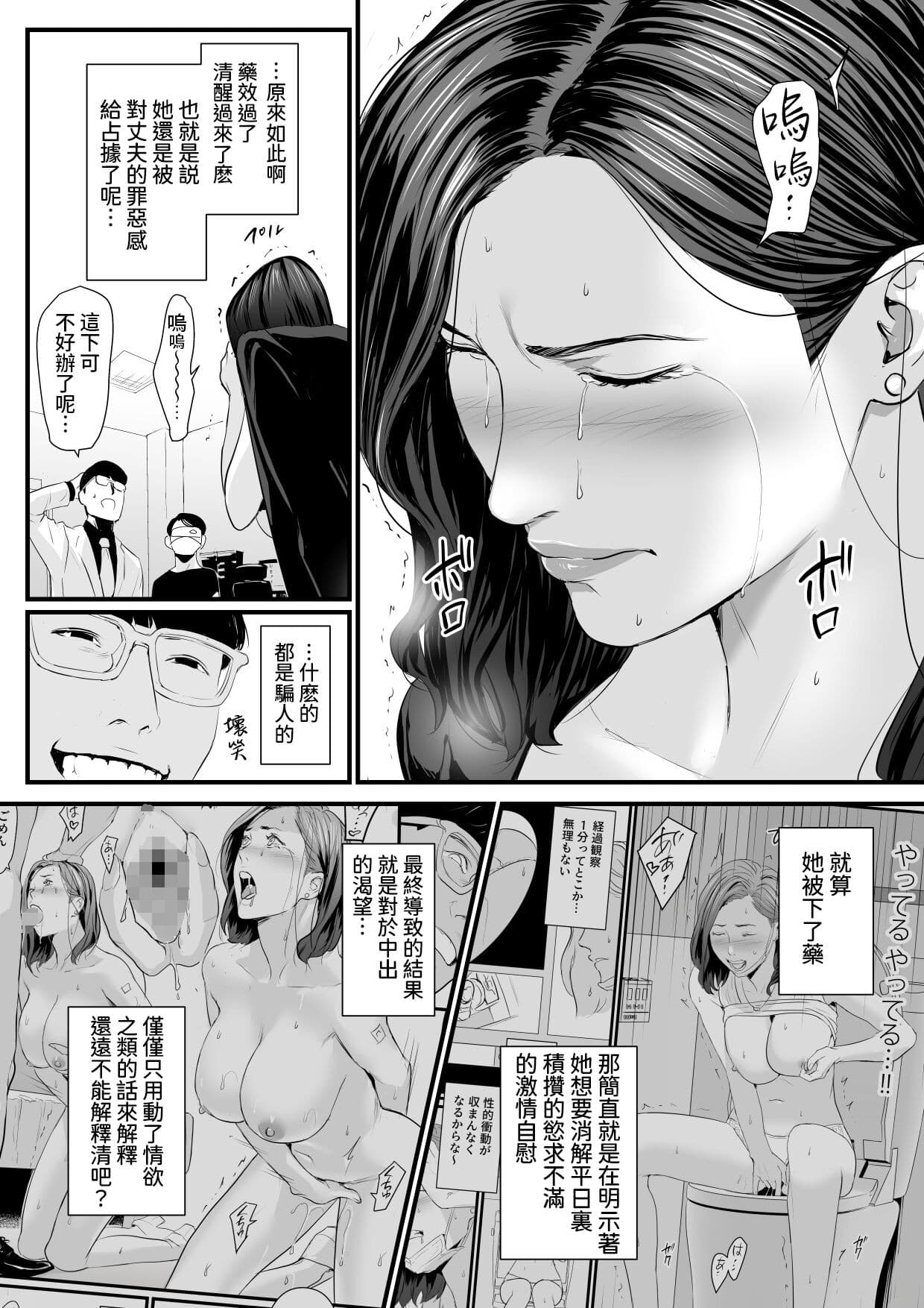 post?.name || ""
                }-3