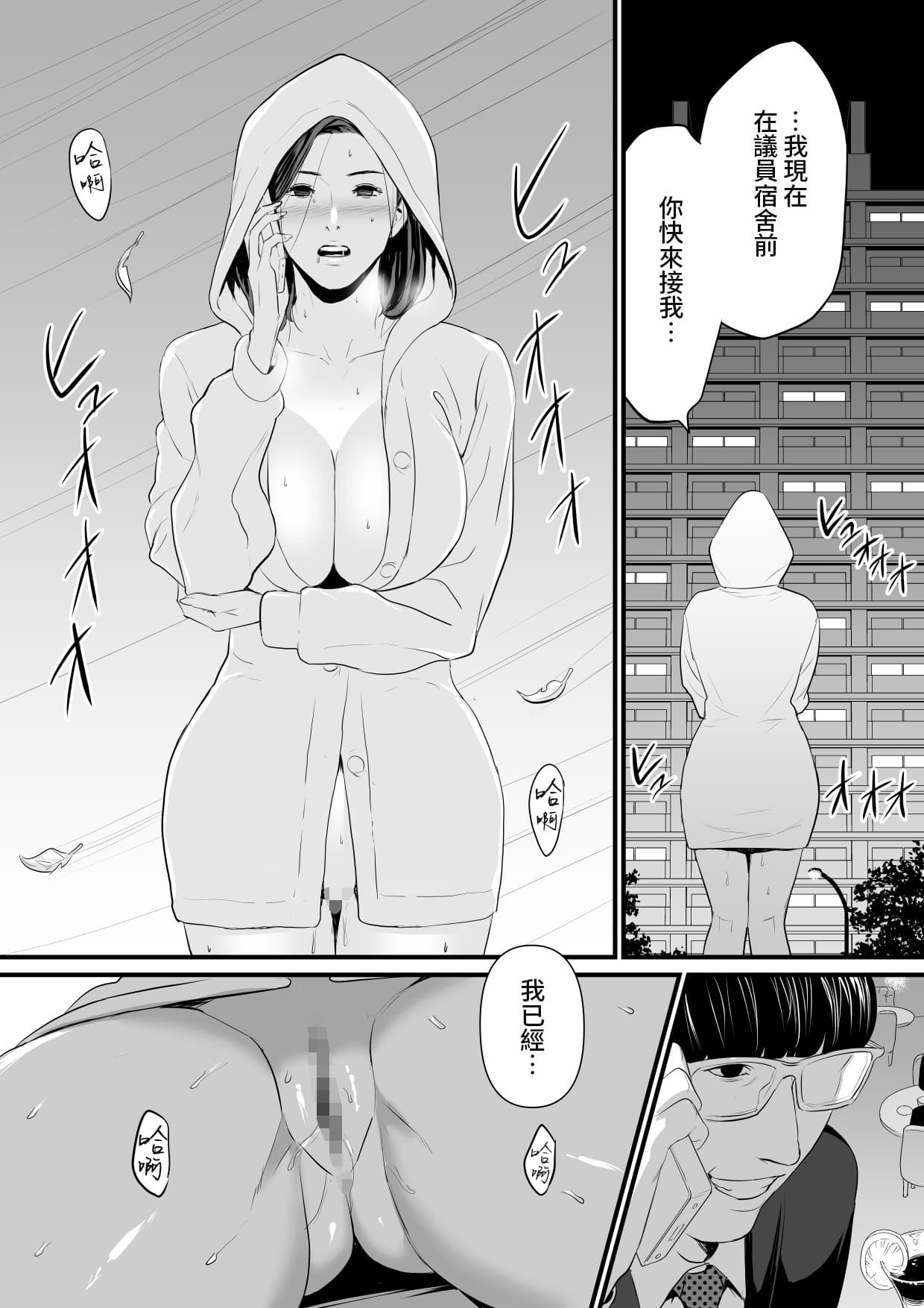 post?.name || ""
                }-45