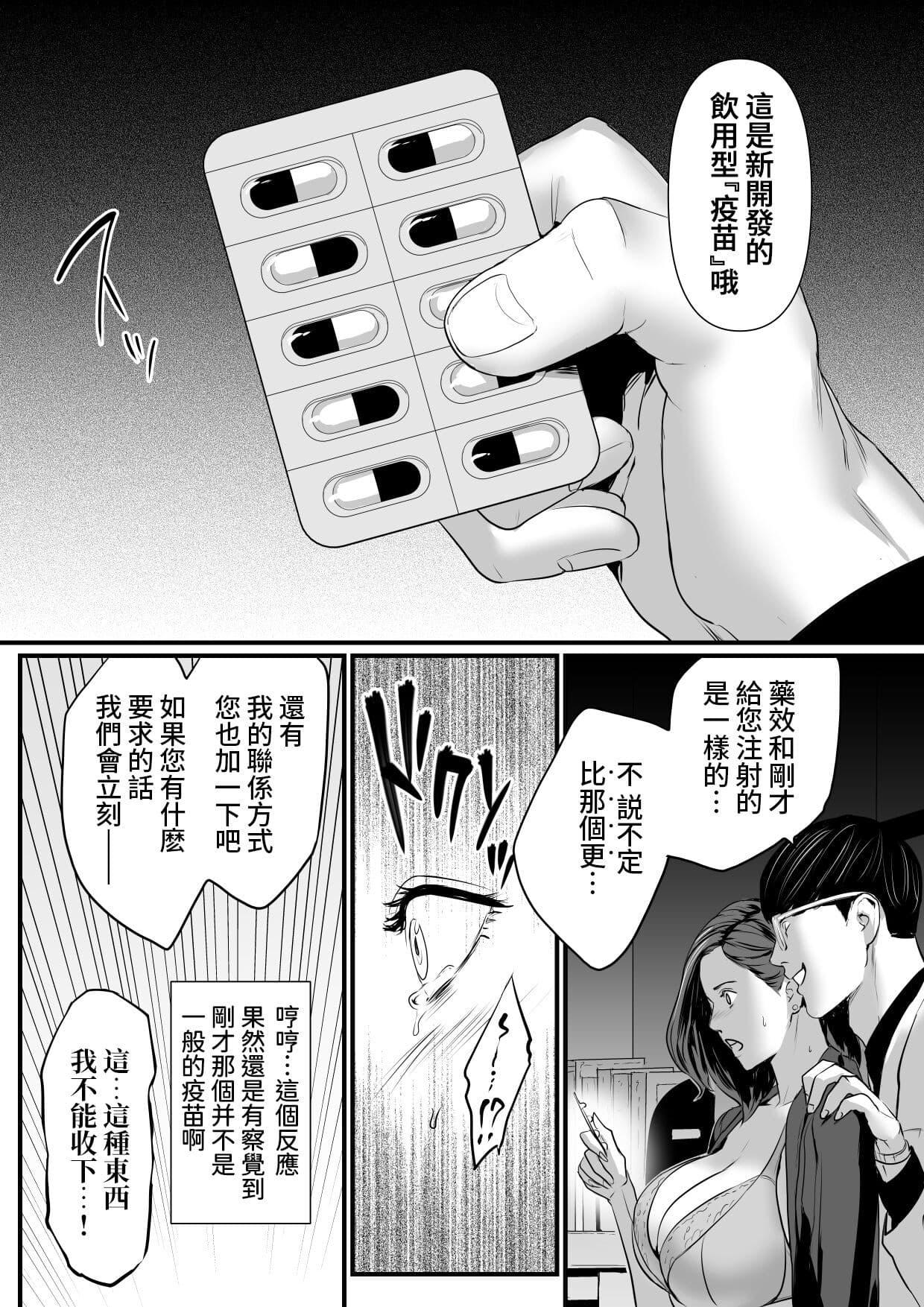 post?.name || ""
                }-5