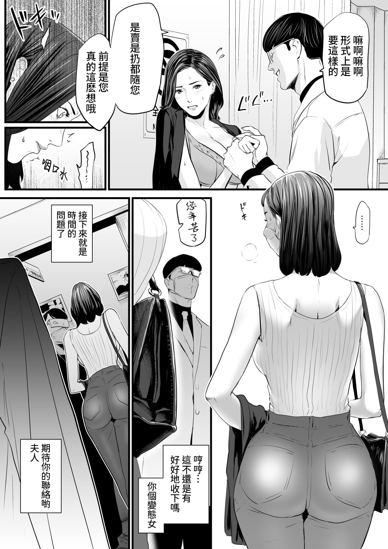 post?.name || ""
                }-6