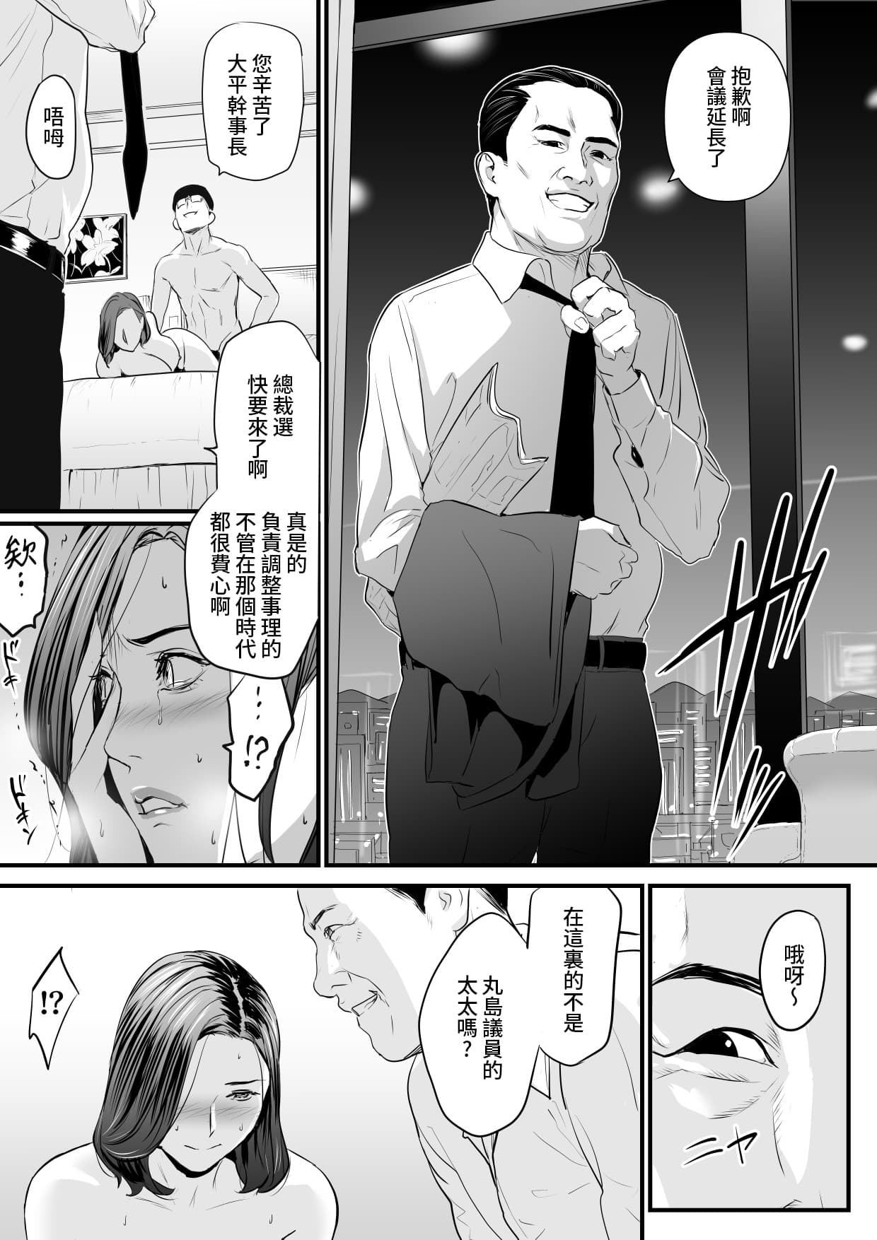 post?.name || ""
                }-61