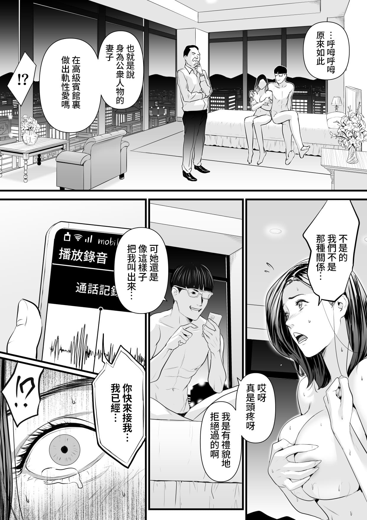 post?.name || ""
                }-62