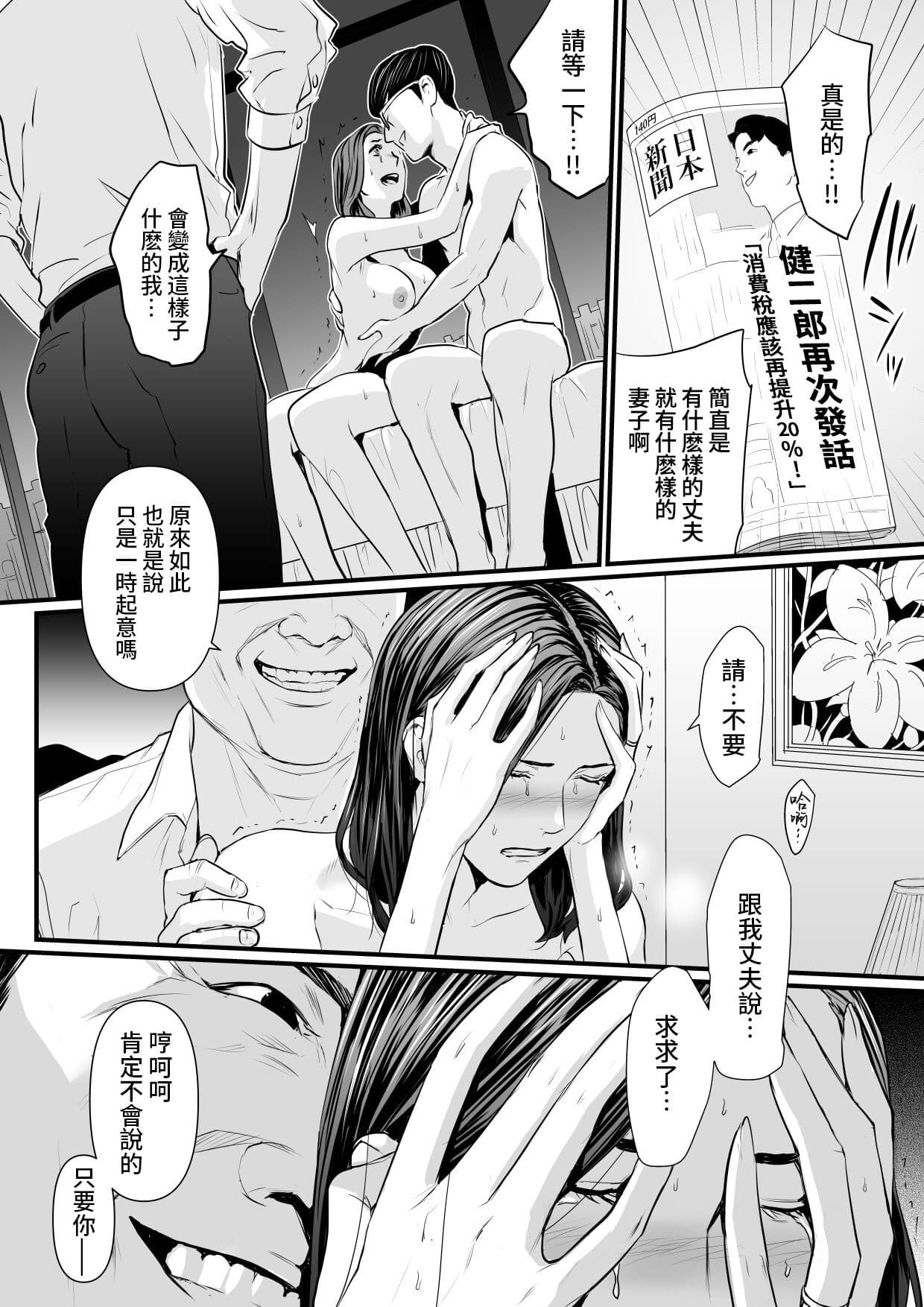 post?.name || ""
                }-63