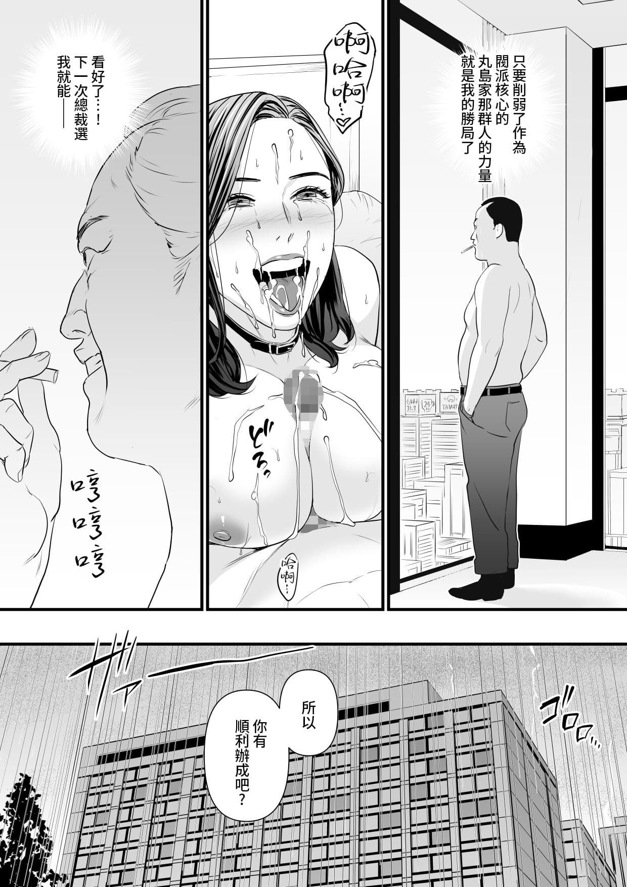 post?.name || ""
                }-78