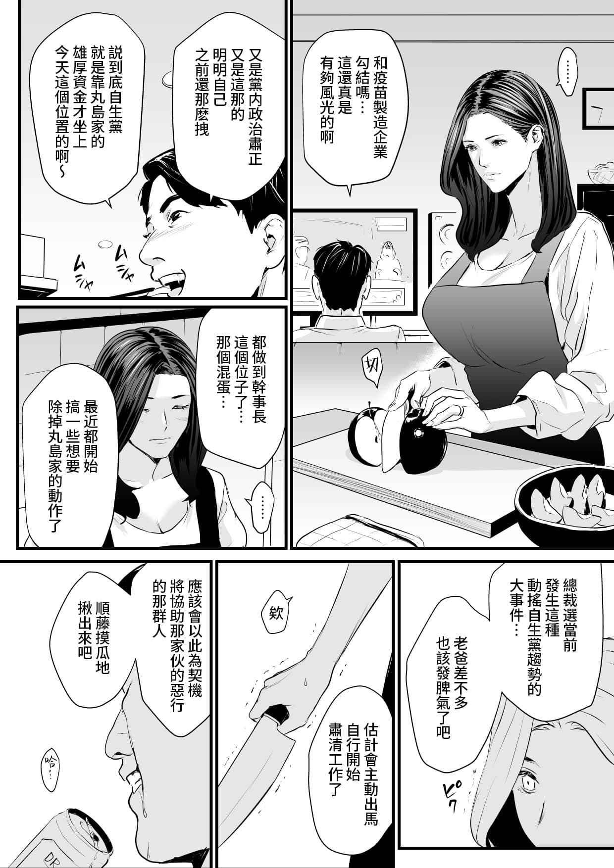 post?.name || ""
                }-11