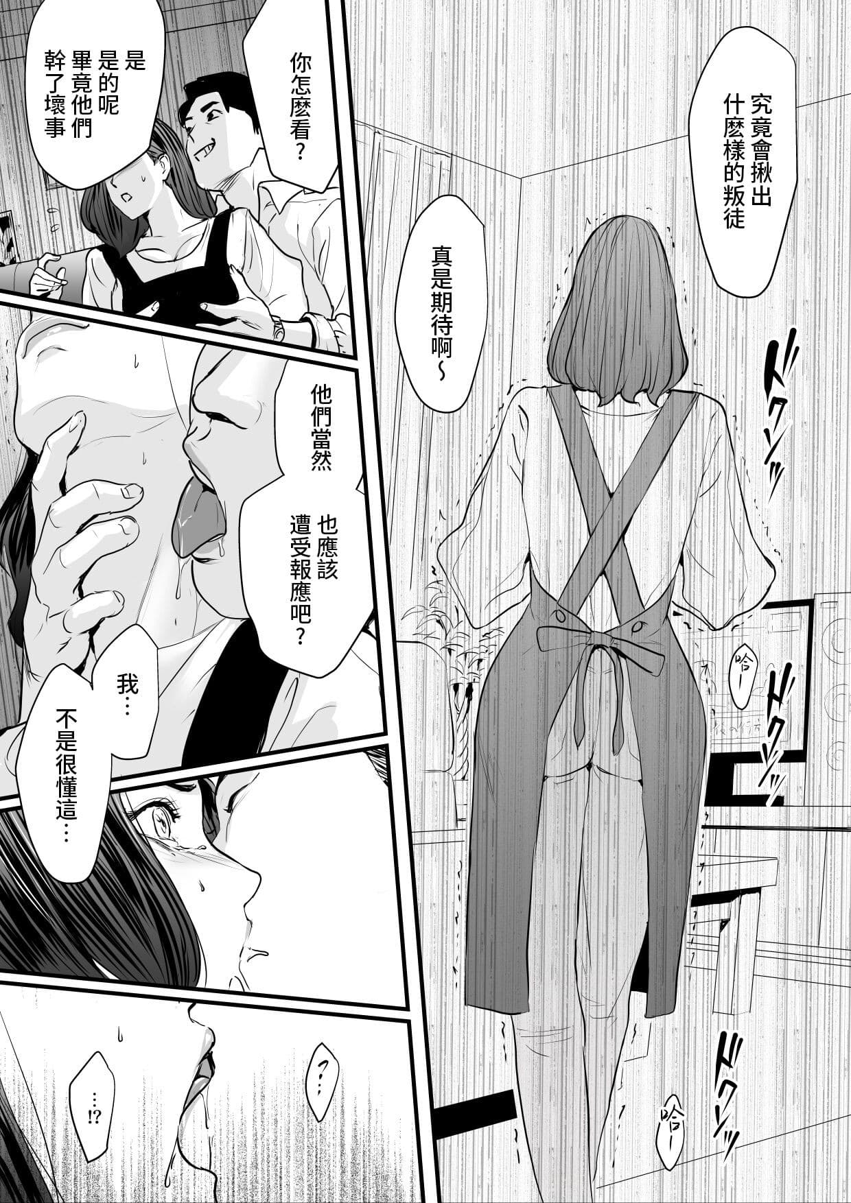 post?.name || ""
                }-12