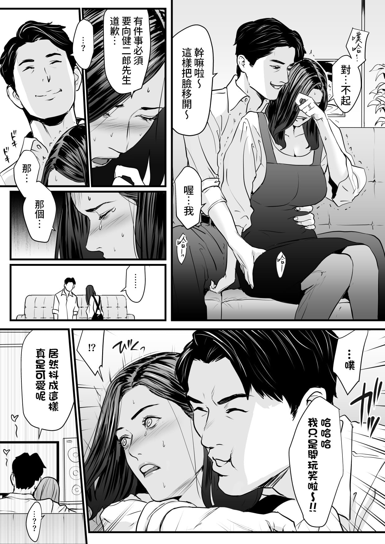 post?.name || ""
                }-13