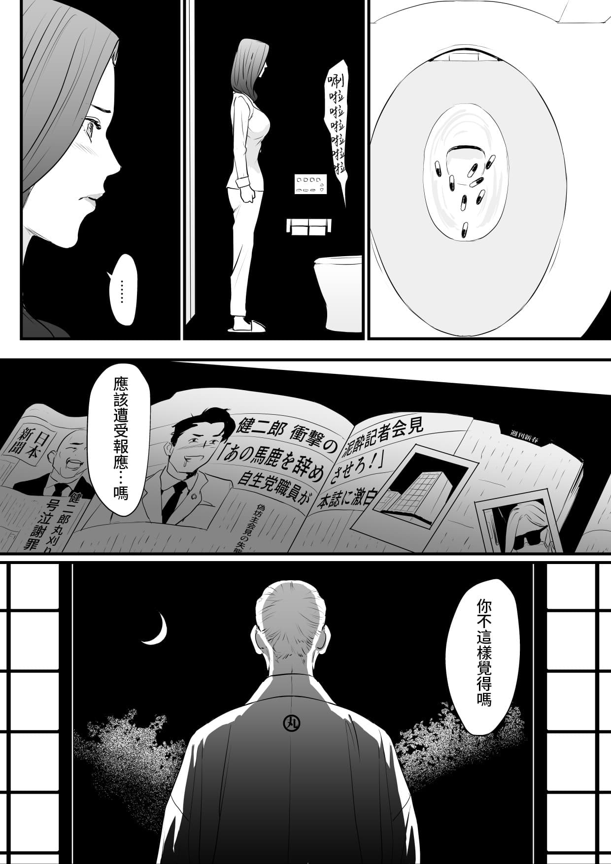 post?.name || ""
                }-15