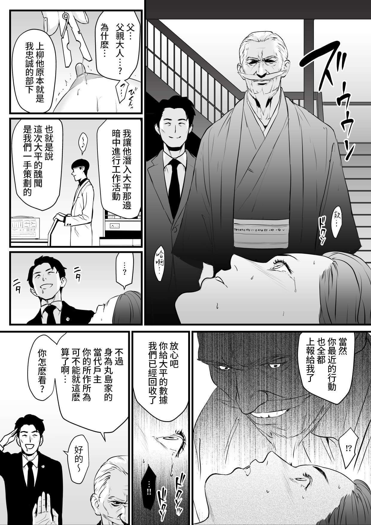 post?.name || ""
                }-25