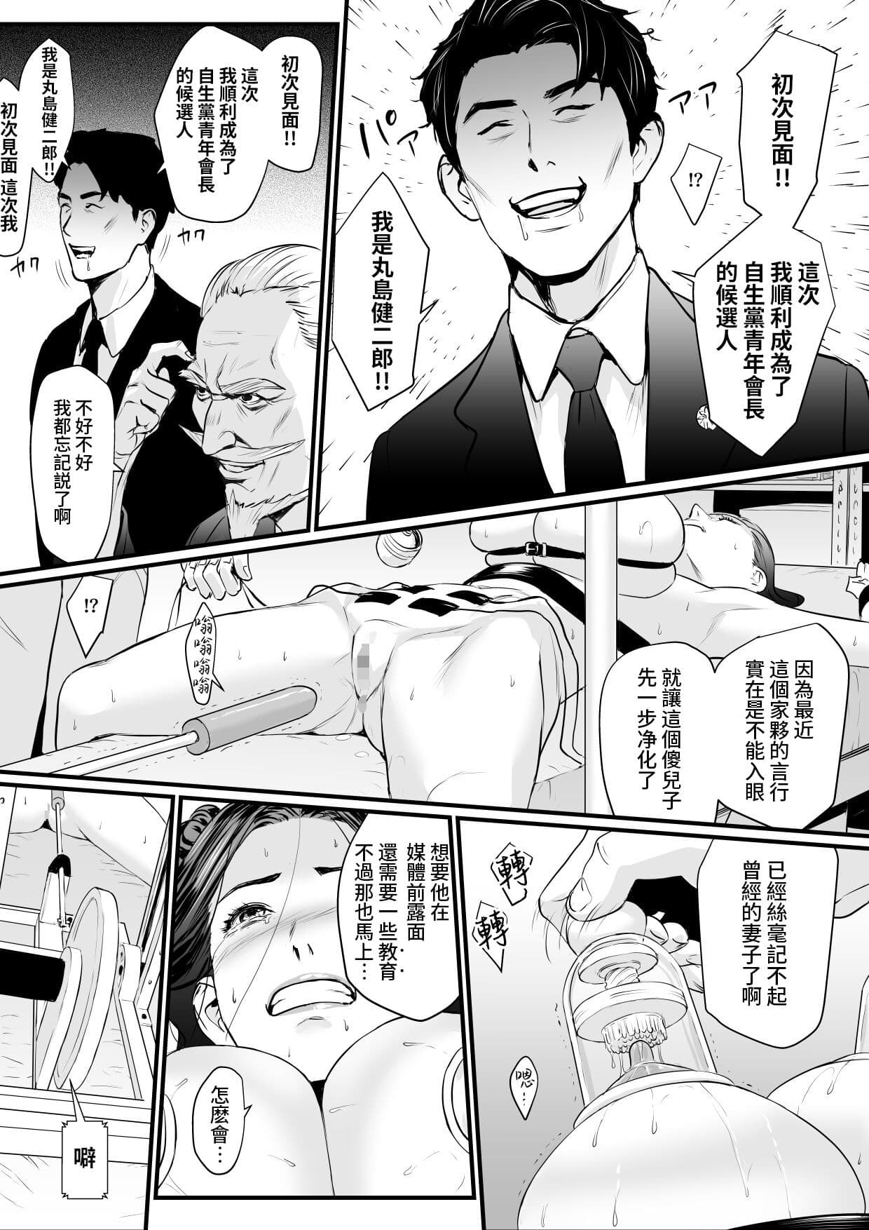 post?.name || ""
                }-26