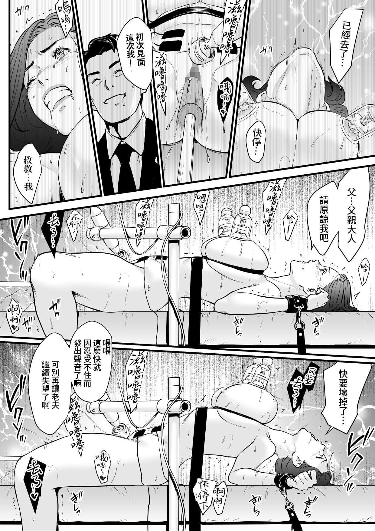 post?.name || ""
                }-29