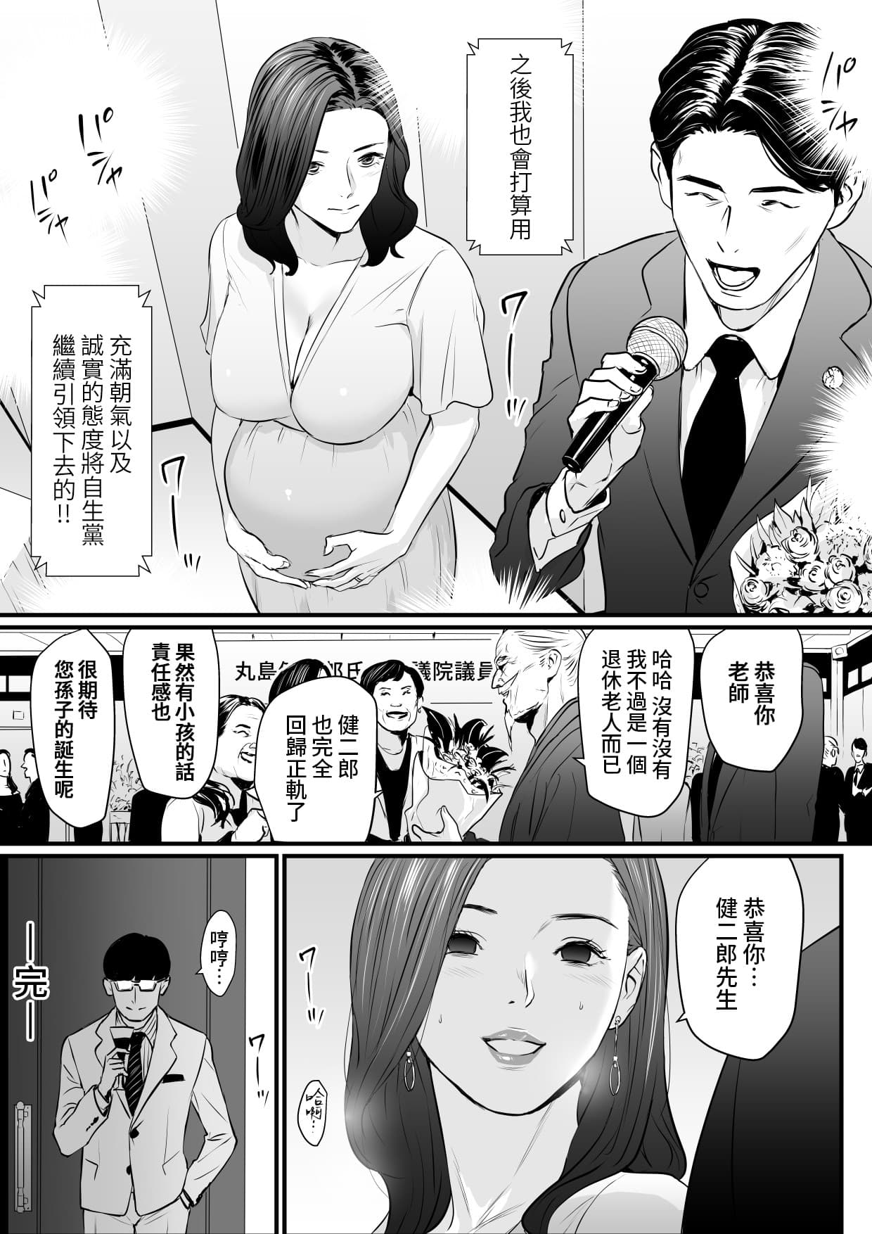 post?.name || ""
                }-40