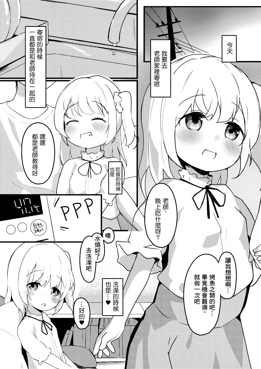 post?.name || ""
                }-2