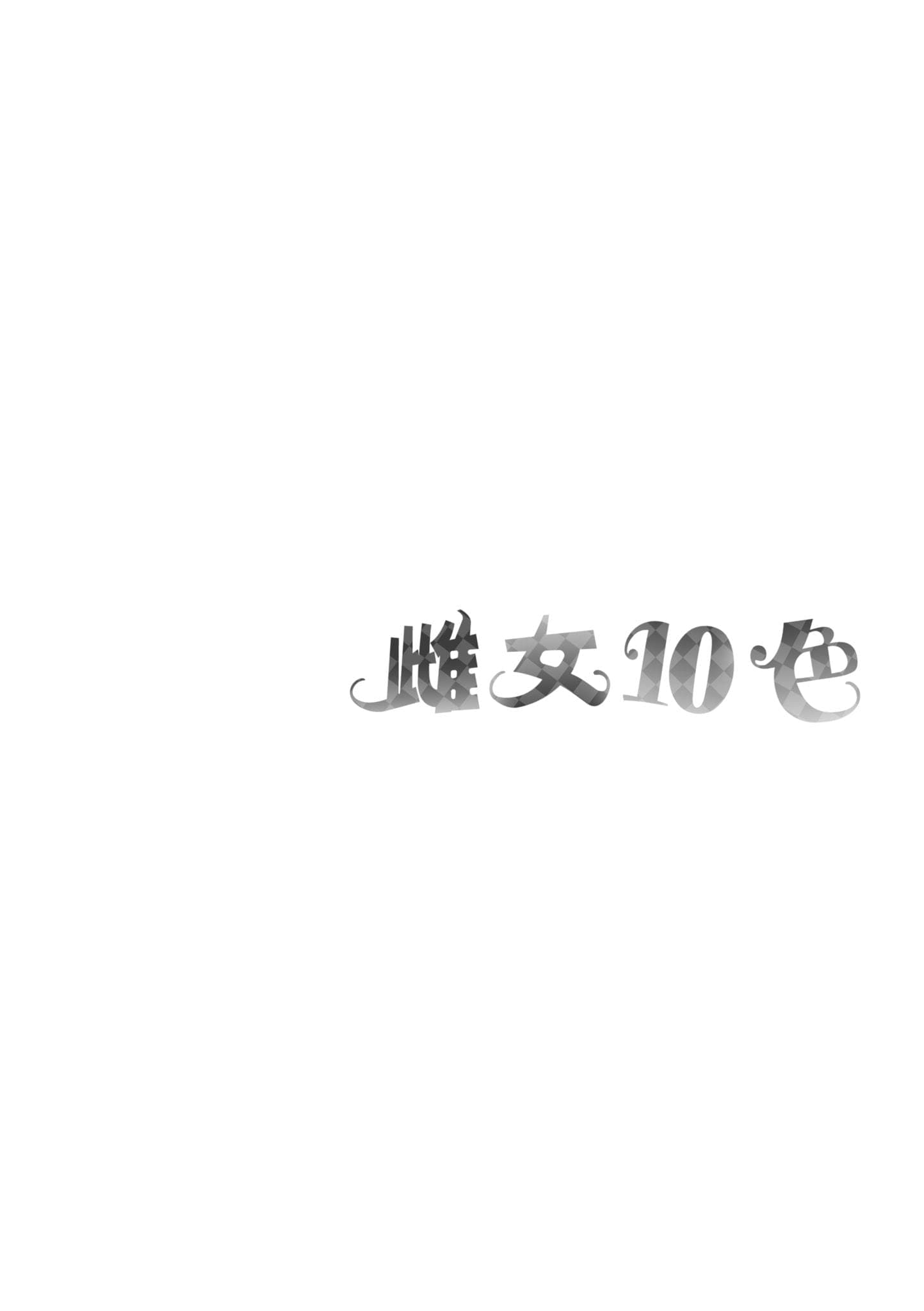 post?.name || ""
                }-104