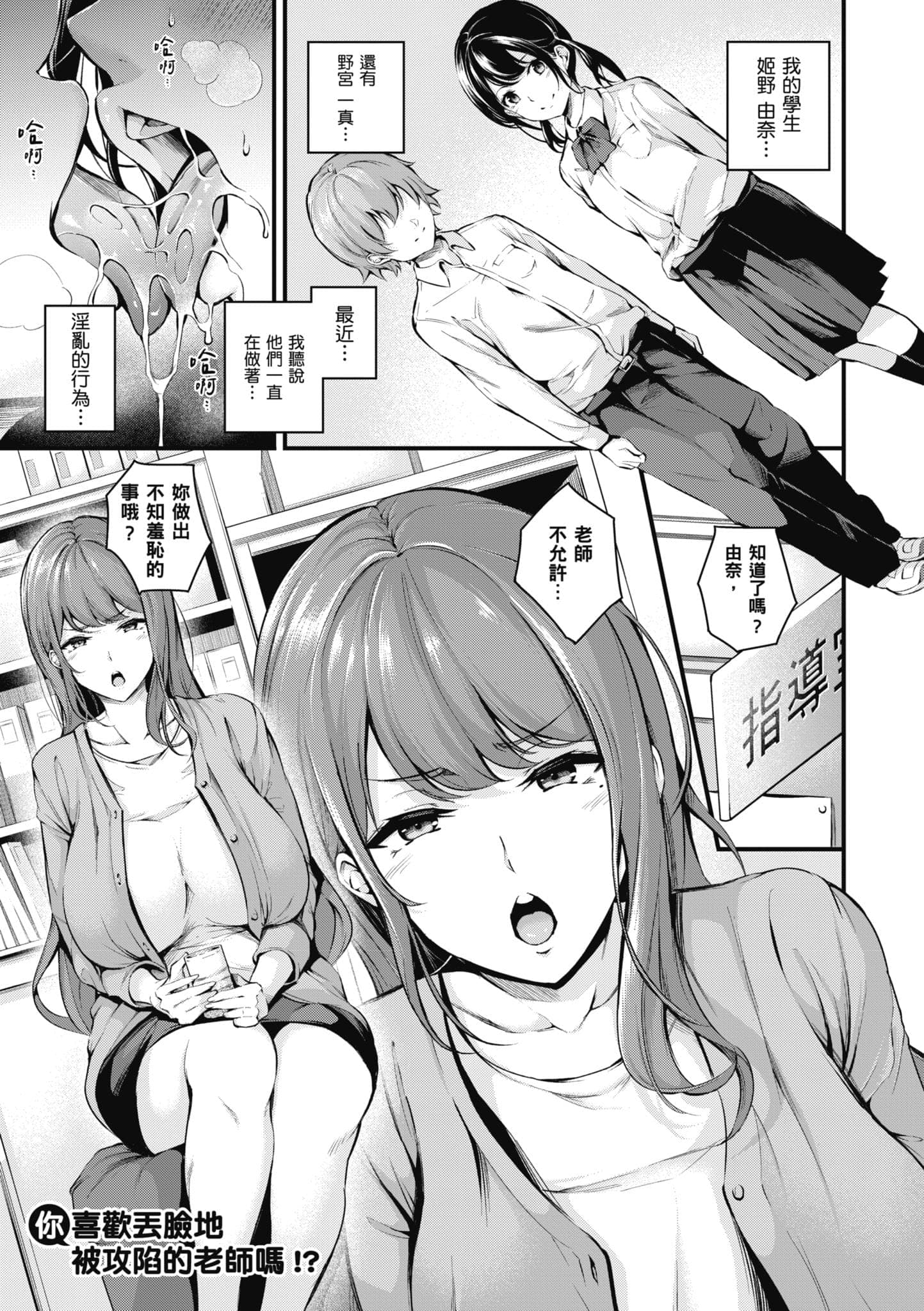 post?.name || ""
                }-131