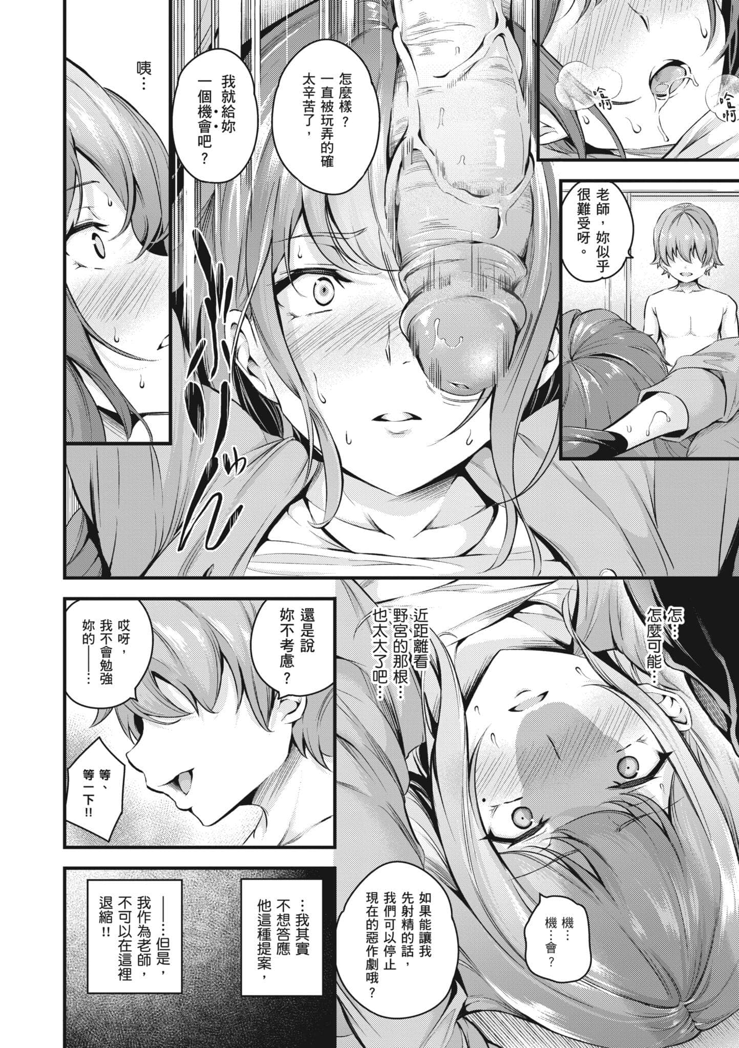 post?.name || ""
                }-142