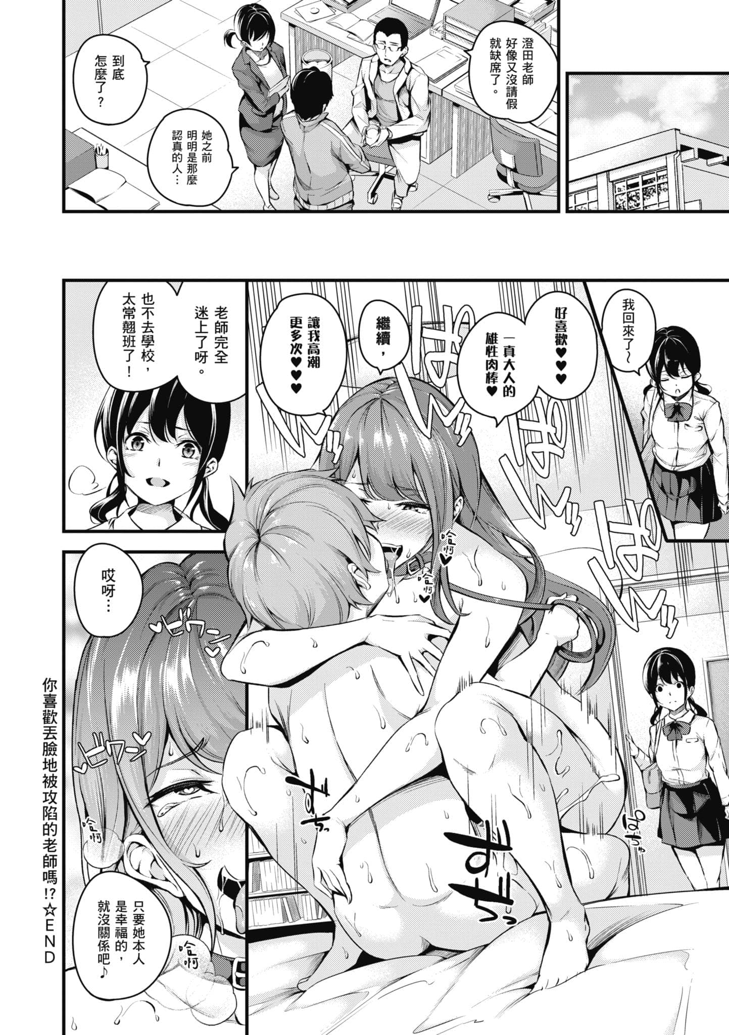 post?.name || ""
                }-164