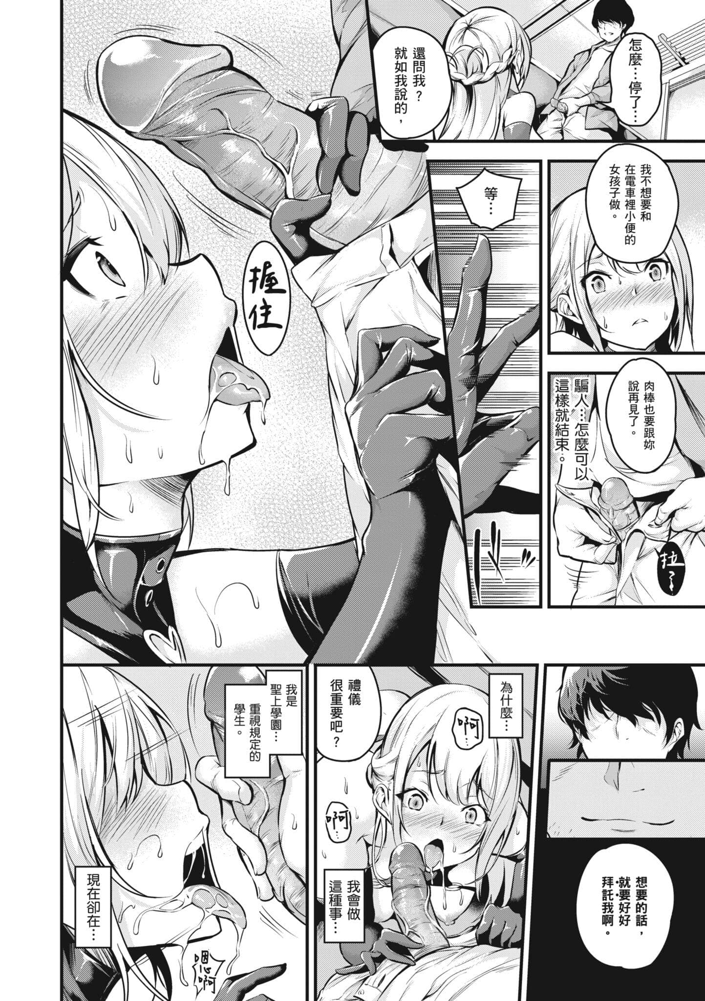 post?.name || ""
                }-24