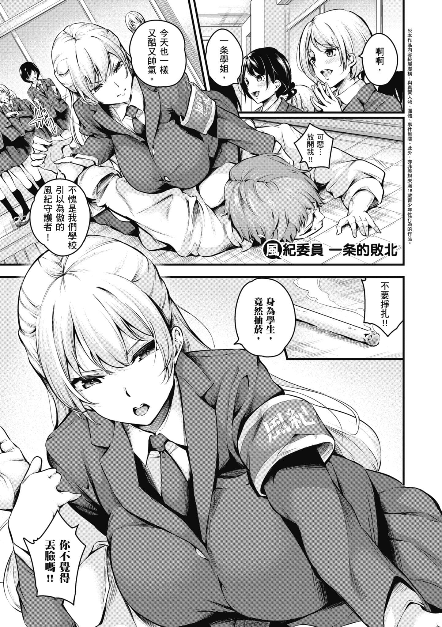 post?.name || ""
                }-31