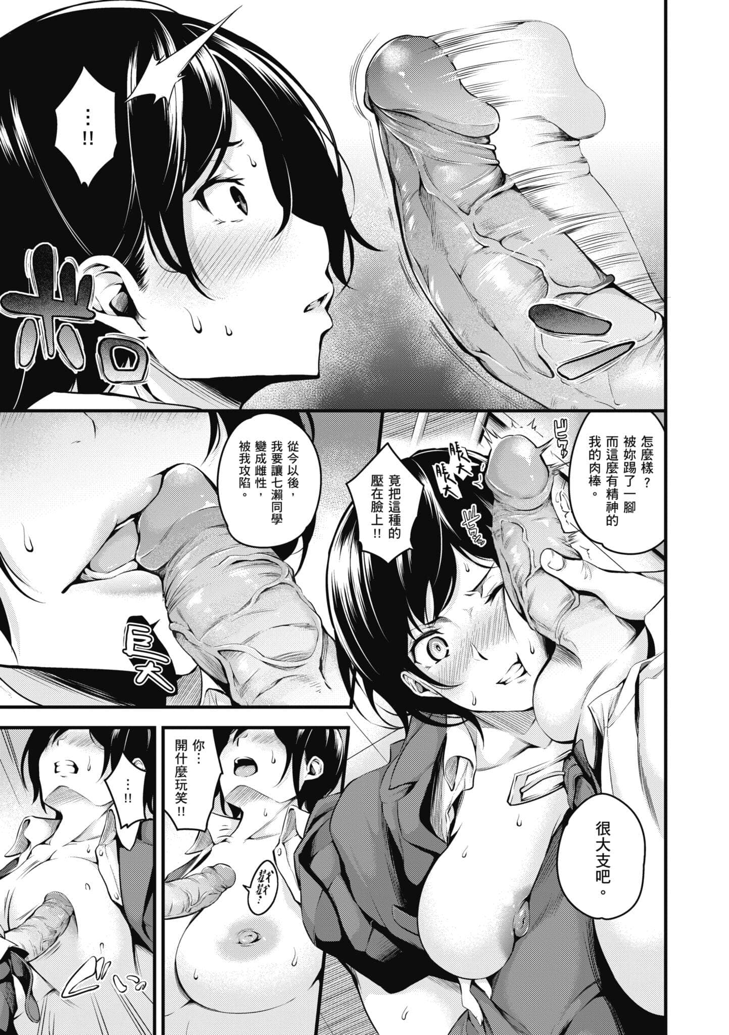 post?.name || ""
                }-79