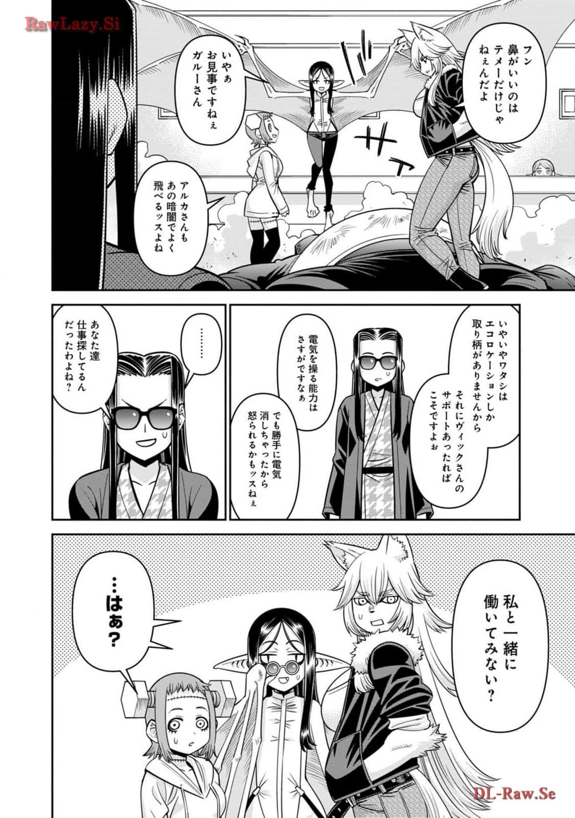 post?.name || ""
                }-119