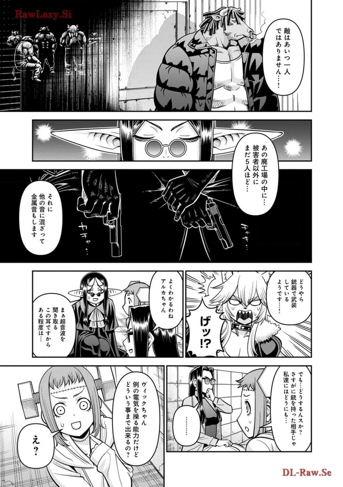 post?.name || ""
                }-132