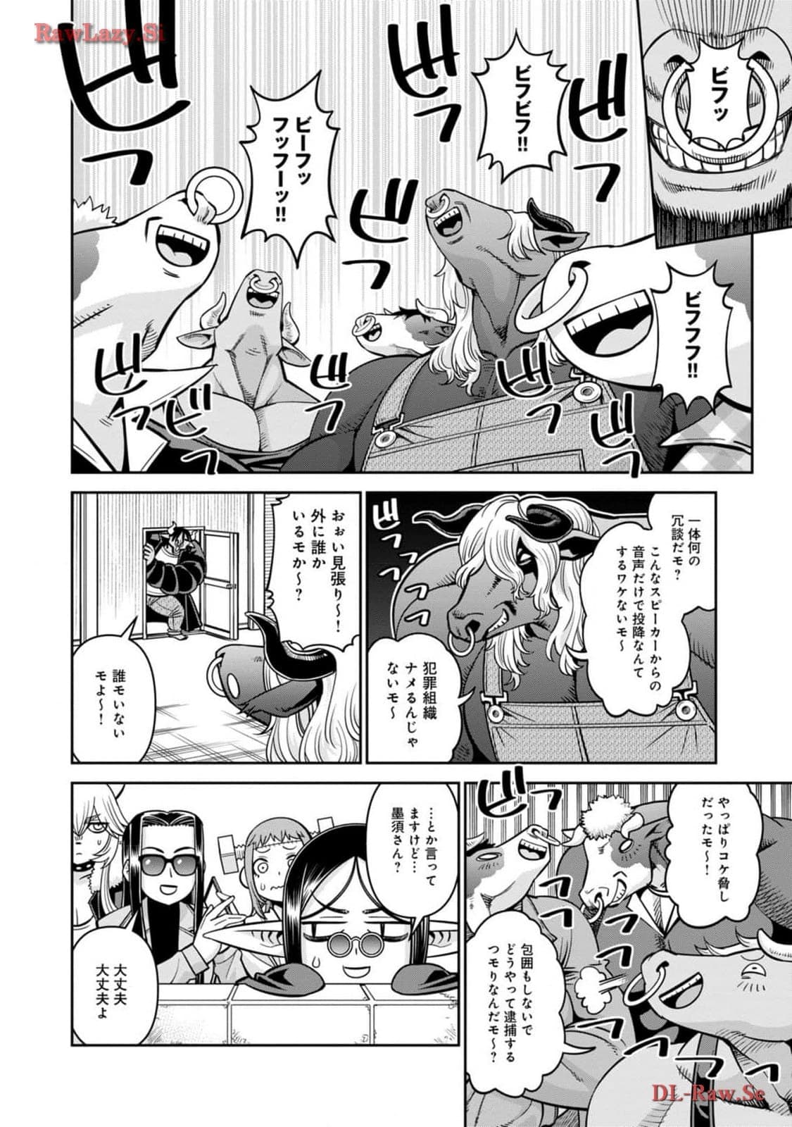 post?.name || ""
                }-135