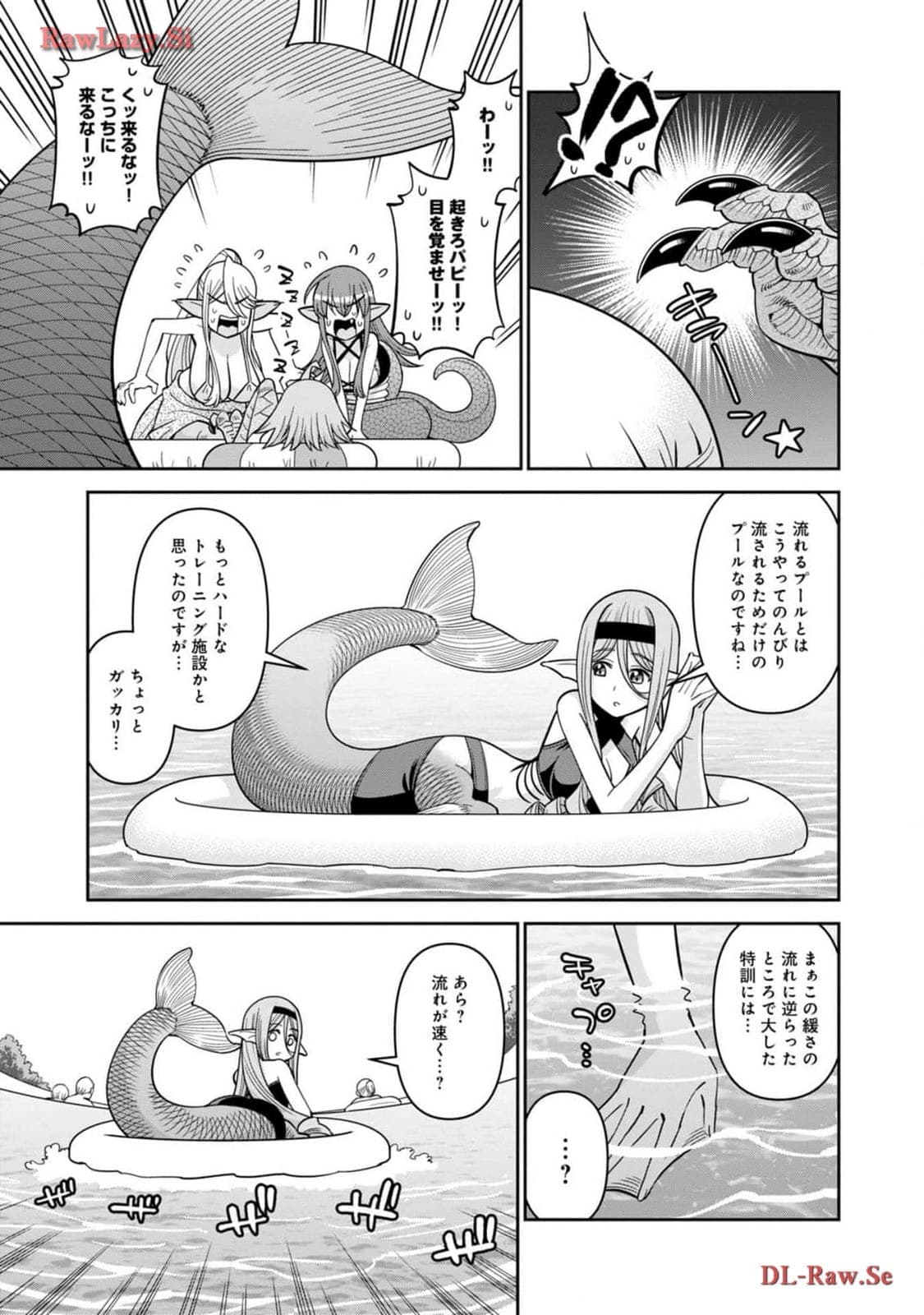 post?.name || ""
                }-14