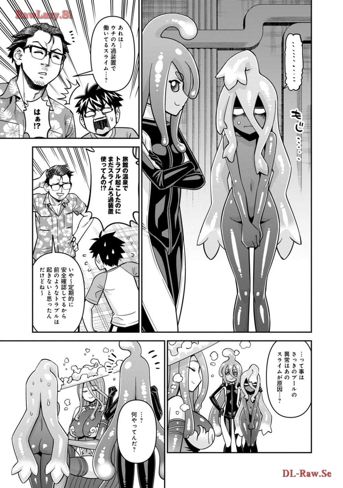 post?.name || ""
                }-28