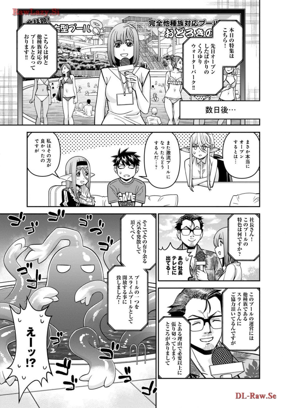 post?.name || ""
                }-34