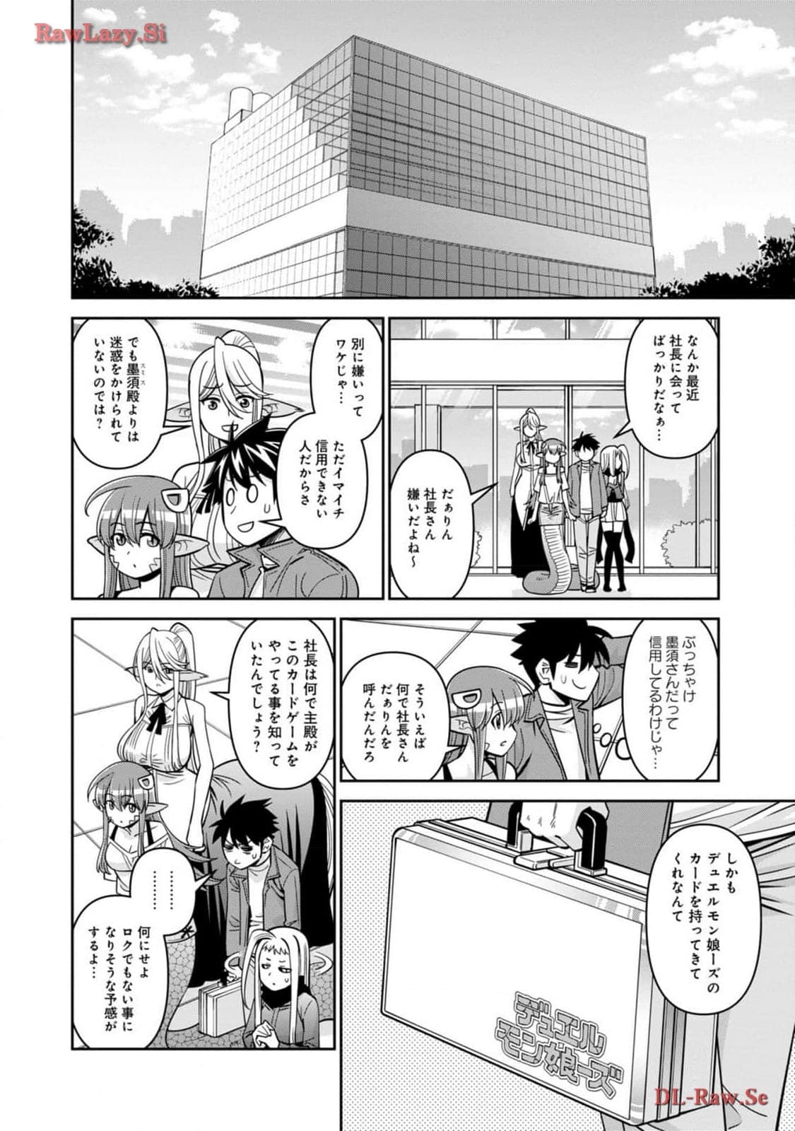 post?.name || ""
                }-43